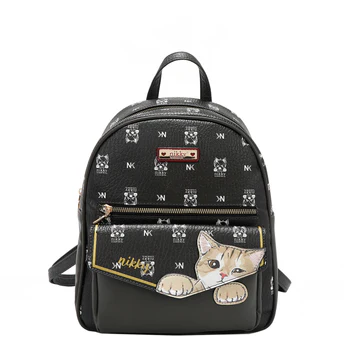 Cat 3 PIECE SET (BACKPACK, CROSSBODY, WALLET)
